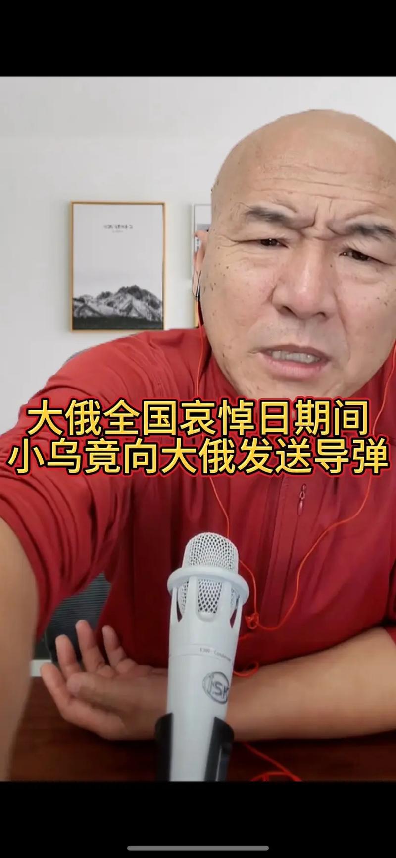 「晨报：小鸟热点猜测」2018.0813-科技类热点事宜和问答_年夜众_ 「晨报：小鸟热点猜测」2018.0813-科技类热点事宜和问答_年夜众_" 智能