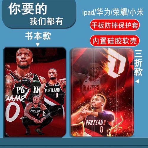 开拓者深挖苹果官方代码创造A19和M5系列芯片踪迹_标识符_苹果 开拓者深挖苹果官方代码创造A19和M5系列芯片踪迹_标识符_苹果 科学