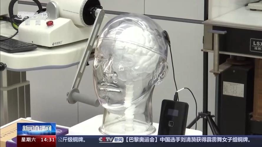超声芯片改造脑机接口：向无创植入更进一步_超声波_暗记 超声芯片改造脑机接口：向无创植入更进一步_超声波_暗记 互联网