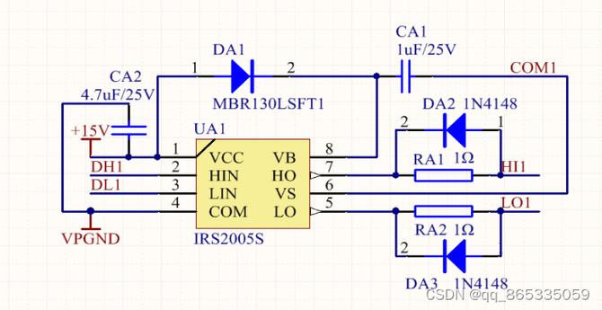 EG2184替代IRS2184600V2A半桥驱动芯片_电路_电源 EG2184替代IRS2184600V2A半桥驱动芯片_电路_电源 通讯