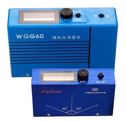 光泽度计_光泽度_贴合 光泽度计_光泽度_贴合 智能