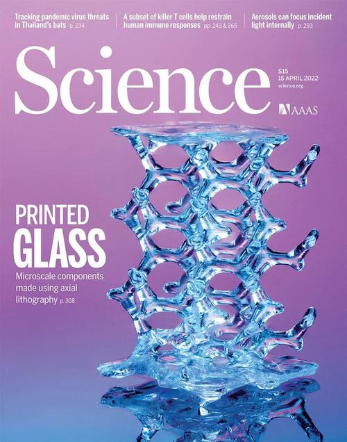 Science封面：玻璃微结构3D打印新技能_玻璃_石英玻璃 Science封面：玻璃微结构3D打印新技能_玻璃_石英玻璃 智能