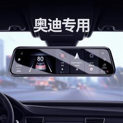 沈阳辽宁总代易图A3记录仪拥有高清画质_记载仪_行车 沈阳辽宁总代易图A3记录仪拥有高清画质_记载仪_行车 通讯