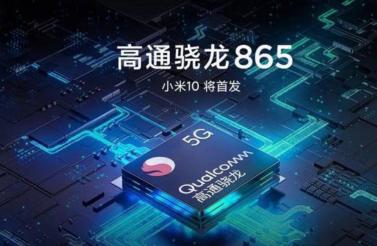 高通最新 5G 旗舰芯片公布为何采用外挂筹划？_基带_高通 高通最新 5G 旗舰芯片公布为何采用外挂筹划？_基带_高通 互联网