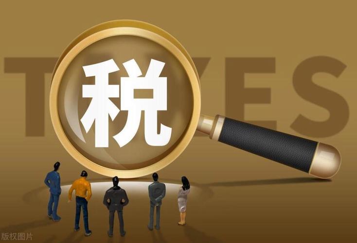 岳树平易近等：运用数字技能提升税收风险治理能力_数据_税收 岳树平易近等：运用数字技能提升税收风险治理能力_数据_税收 科学