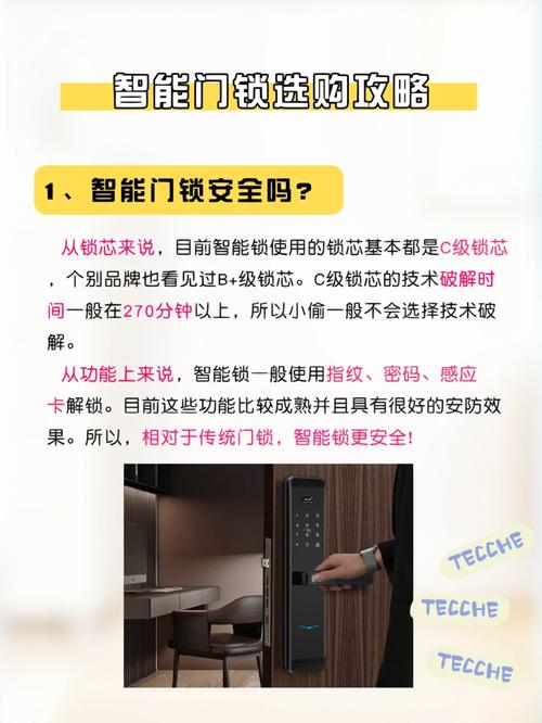 为周全屏而来 Synaptics全新指纹筹划来了_指纹辨认_计划 为周全屏而来 Synaptics全新指纹筹划来了_指纹辨认_计划 互联网