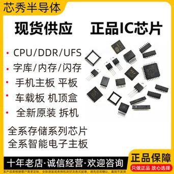 覆盖高中低端 联发科宣告多款4G芯片_芯片_高通 覆盖高中低端 联发科宣告多款4G芯片_芯片_高通 通讯