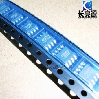 高效安然YB4028双节锂电池充电芯片_芯片_装备 智能 高效安然YB4028双节锂电池充电芯片_芯片_装备 高效安然YB4028双节锂电池充电芯片_芯片_装备 智能