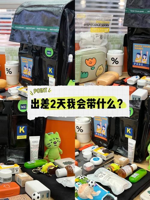 英国须眉为了不带钱包曾把芯片植入手臂网友：不担心被剁手？_芯片_的是 英国须眉为了不带钱包曾把芯片植入手臂网友：不担心被剁手？_芯片_的是 智能