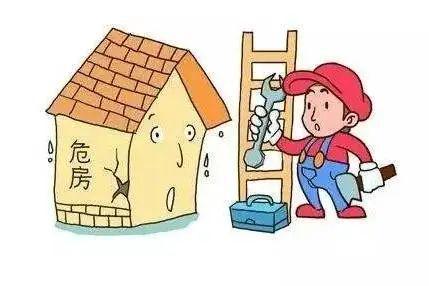 事关自建房、铁路沿线情形湖南本周提醒请收好!_运单_湖南 通讯 事关自建房、铁路沿线情形湖南本周提醒请收好!_运单_湖南 事关自建房、铁路沿线情形湖南本周提醒请收好!_运单_湖南 通讯