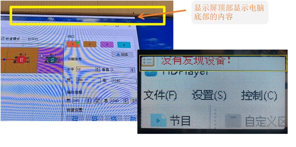 灰度科技干货分享 | 原来这些疑难杂症不难治_模组_参数 灰度科技干货分享 | 原来这些疑难杂症不难治_模组_参数 通讯