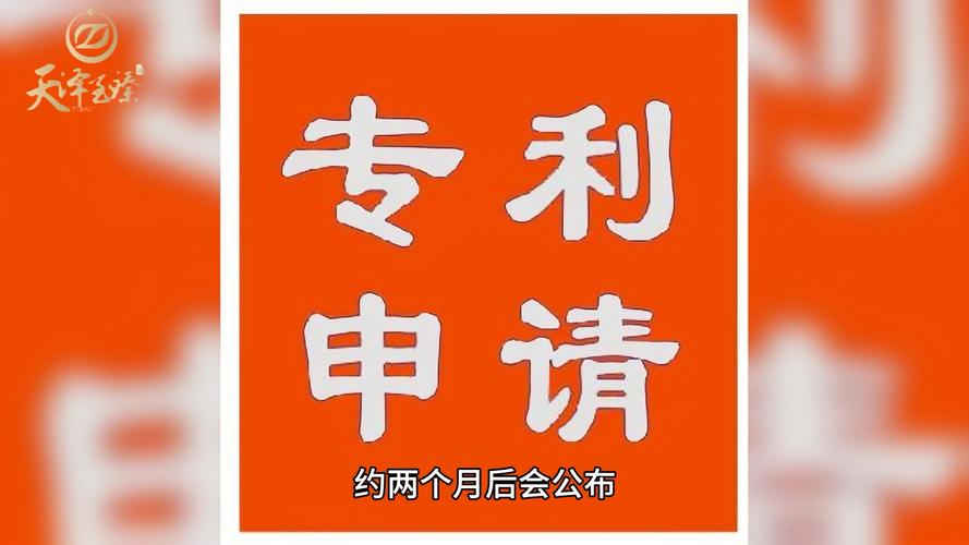 三星申请静电放电器件及包括该静电放电器件的显示驱动芯片专利该专利技能能实现更高效的静电放电_杂质_衬底 三星申请静电放电器件及包括该静电放电器件的显示驱动芯片专利该专利技能能实现更高效的静电放电_杂质_衬底 智能