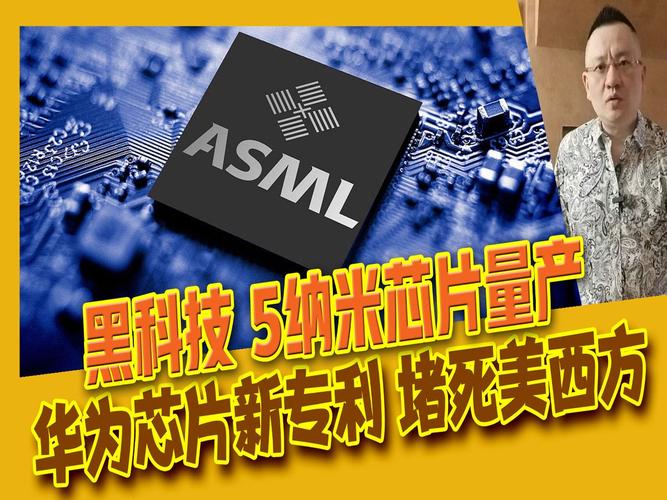 续集：芯片中的5纳米、3纳米到底指什么？_纳米_光刻 续集：芯片中的5纳米、3纳米到底指什么？_纳米_光刻 互联网