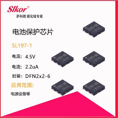 SL3130：萨科微（Slkor）的高效电池治理芯片_电池_装备 SL3130：萨科微（Slkor）的高效电池治理芯片_电池_装备 通讯