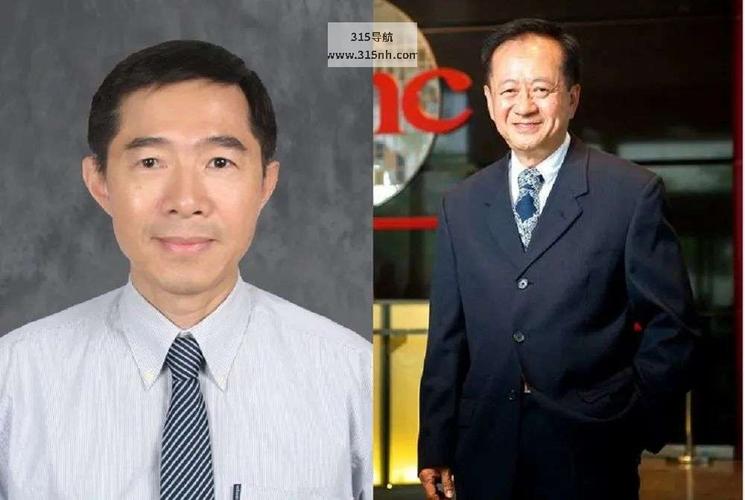 芯片巨擘大年夜地震：中芯国际副董事长蒋尚义上任不到1年就离职上交所急发监管函_中芯国际_尚义 芯片巨擘大年夜地震：中芯国际副董事长蒋尚义上任不到1年就离职上交所急发监管函_中芯国际_尚义 互联网