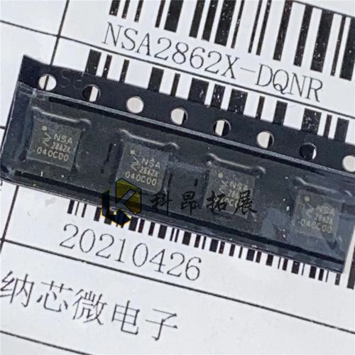 纳芯微宣告物联网专用低功耗型传感器疗养芯片NSA(C)2862_传感器_暗记 纳芯微宣告物联网专用低功耗型传感器疗养芯片NSA(C)2862_传感器_暗记 互联网
