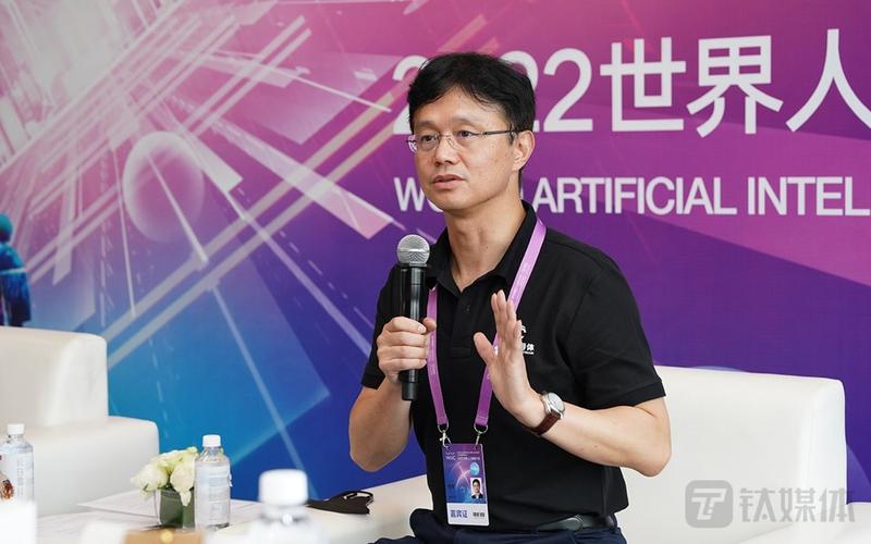 瀚博半导体CEO钱军 : 在特定应用倾向DSA架构的AI芯片比GPU更有机能优势_芯片_产物 瀚博半导体CEO钱军 : 在特定应用倾向DSA架构的AI芯片比GPU更有机能优势_芯片_产物 智能