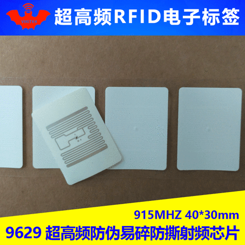 SML推出小型RFID标签灵敏度提升30%_标签_芯片 SML推出小型RFID标签灵敏度提升30%_标签_芯片 通讯