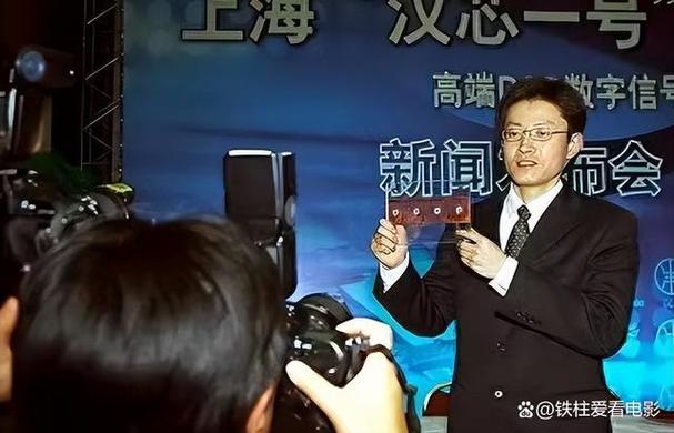 他“芯片之父”骗取11亿让我国芯片技能停滞13年竟逍遥法外_芯片_汉芯 他“芯片之父”骗取11亿让我国芯片技能停滞13年竟逍遥法外_芯片_汉芯 科学