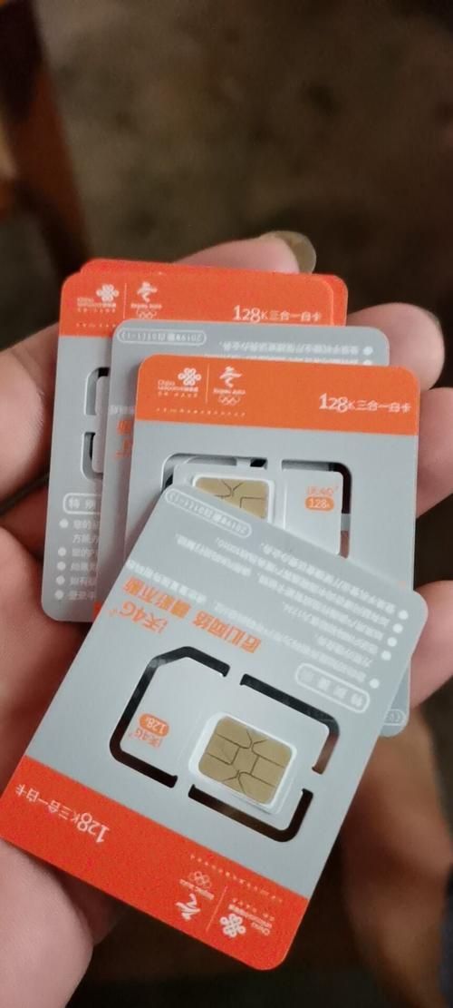 生怕到6G时代你也用不上eSIM卡_手机_运营商 生怕到6G时代你也用不上eSIM卡_手机_运营商 科学
