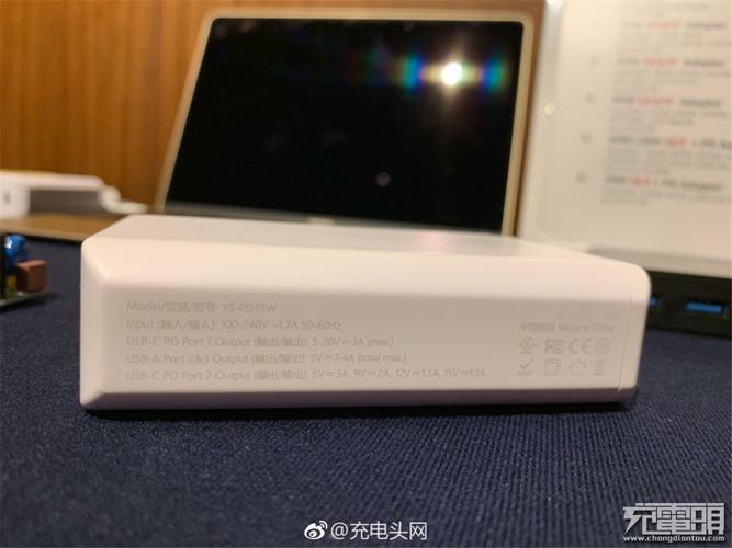 高通4G/5G峰会:耕源宣告QC4+快充协议芯片CY2312_充电器_芯片 智能 高通4G/5G峰会:耕源宣告QC4+快充协议芯片CY2312_充电器_芯片 高通4G/5G峰会:耕源宣告QC4+快充协议芯片CY2312_充电器_芯片 智能