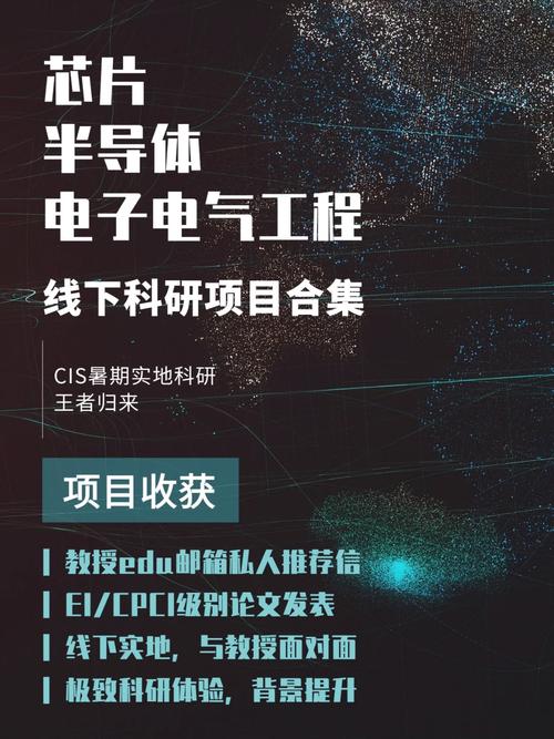岁尾前可能有高层调解 成长更侧重芯片领域_半导体_韩国 岁尾前可能有高层调解 成长更侧重芯片领域_半导体_韩国 通讯