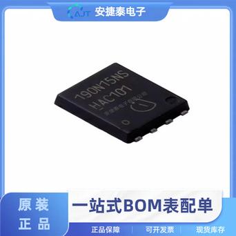 半导体概念科普——MOSFET_电压_器件 半导体概念科普——MOSFET_电压_器件 互联网