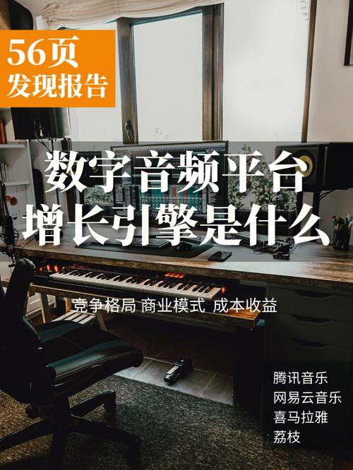 年度回忆：2018音频行业20大年夜事宜_蓝牙_音频 年度回忆：2018音频行业20大年夜事宜_蓝牙_音频 科学