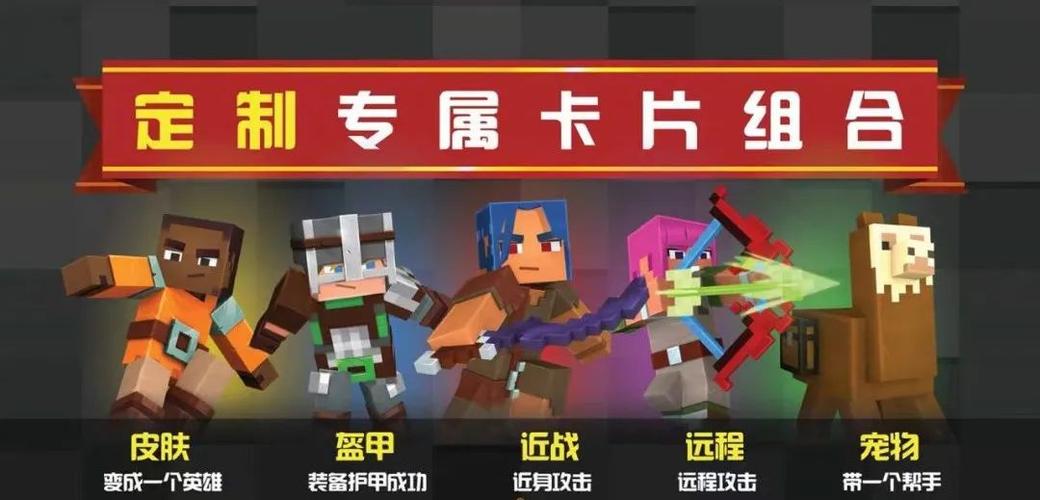 华立科技获得发明专利授权：“游戏智能盒子数据交互电路”_模块_暗记 华立科技获得发明专利授权：“游戏智能盒子数据交互电路”_模块_暗记 科学