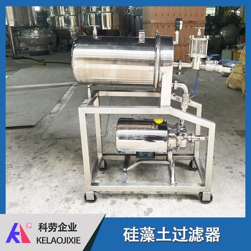 “硅藻土-过滤器”型土壤墒情传感器研制及应用_泥土_硅藻土 “硅藻土-过滤器”型土壤墒情传感器研制及应用_泥土_硅藻土 科学