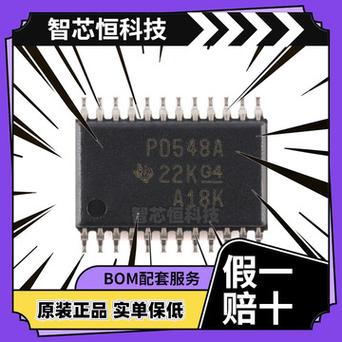 纳芯微I2C总线接口类芯片产品为客户供应一站式解决筹划_总线_双向 纳芯微I2C总线接口类芯片产品为客户供应一站式解决筹划_总线_双向 智能