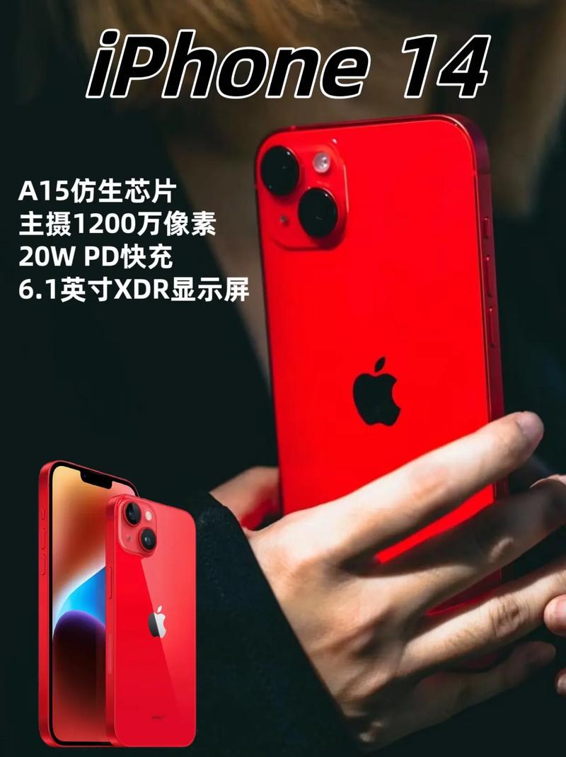 iPhone14其实是国产手机？为什么还卖这么贵？_都是_供给商 iPhone14其实是国产手机？为什么还卖这么贵？_都是_供给商 互联网
