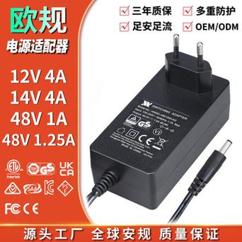 基于Fairchild KA5M0365R的低成本开关电源适配器设计_电压_适配器 基于Fairchild KA5M0365R的低成本开关电源适配器设计_电压_适配器 科学