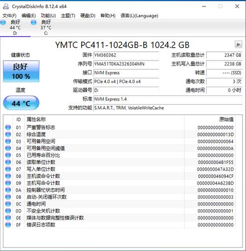 高机能、低功耗、高性价长江存储 PC411 固态硬盘评测_长江_硬盘 高机能、低功耗、高性价长江存储 PC411 固态硬盘评测_长江_硬盘 智能