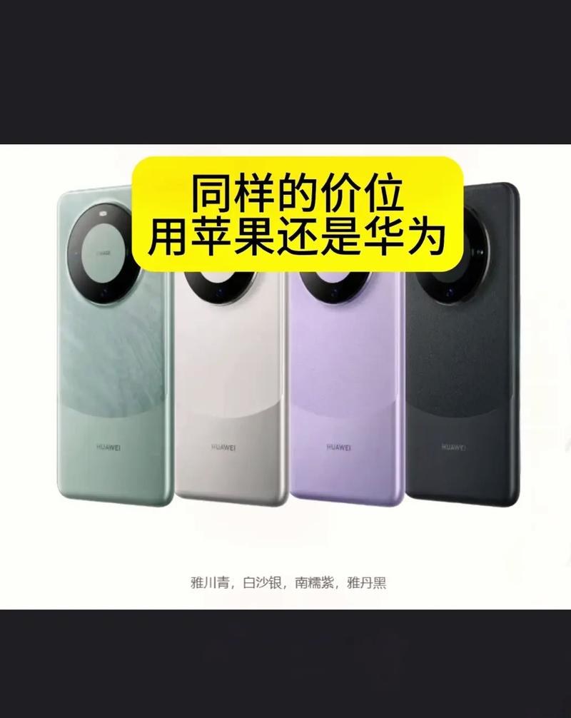 看懂麒麟9000：153亿晶体管刷新5G速度更强游戏体验_麒麟_华为 看懂麒麟9000：153亿晶体管刷新5G速度更强游戏体验_麒麟_华为 智能