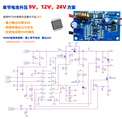 太阳能离网发电系统pwm和mppt控制器的差异运用率更高是哪个_电压_电池板 太阳能离网发电系统pwm和mppt控制器的差异运用率更高是哪个_电压_电池板 智能