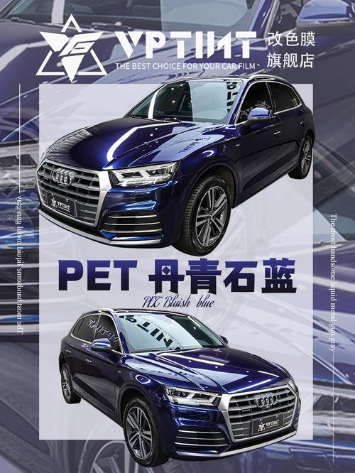 LAPIS 语音合成LSI让汽车“能说会道”_语音_功效 LAPIS 语音合成LSI让汽车“能说会道”_语音_功效 科学