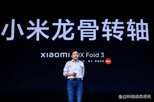 为啥雷军不能拿自己的99亿去研发芯片？今朝小米芯片进展若何？_芯片_小米 为啥雷军不能拿自己的99亿去研发芯片？今朝小米芯片进展若何？_芯片_小米 科学