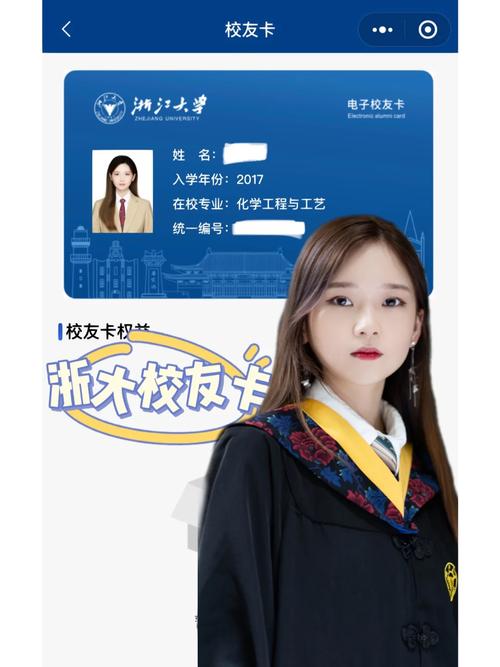 浙大年夜校友实现光芯片上超快光实现100GHz级高重频电子束调控_光学_电子显微镜 通讯 浙大年夜校友实现光芯片上超快光实现100GHz级高重频电子束调控_光学_电子显微镜 浙大年夜校友实现光芯片上超快光实现100GHz级高重频电子束调控_光学_电子显微镜 通讯