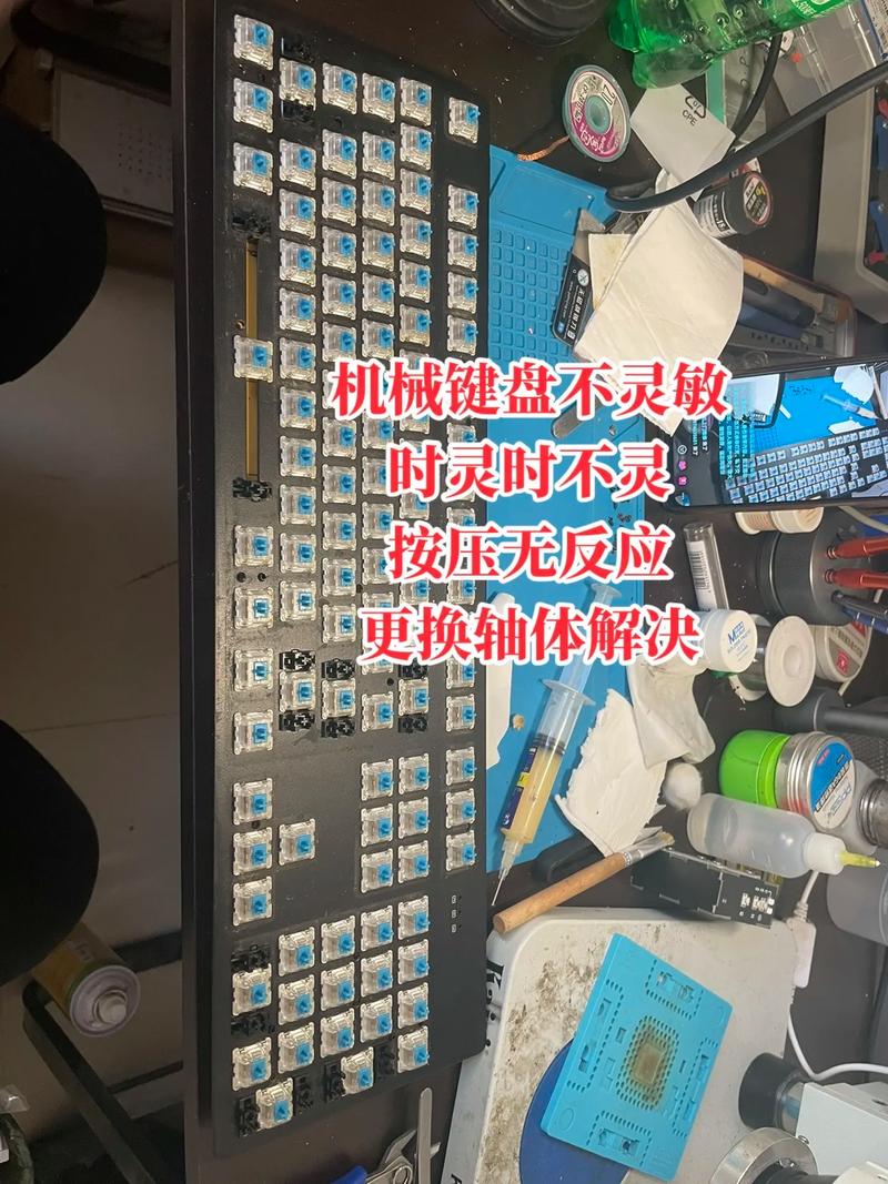 键盘失落灵的原因及解决方法一_键盘_现象 键盘失落灵的原因及解决方法一_键盘_现象 互联网