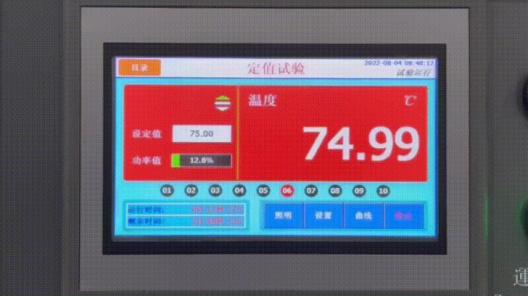 12天严苛测试品格表现如初劲芯GMT3000固态硬盘靠得住性测试_测试_固态 12天严苛测试品格表现如初劲芯GMT3000固态硬盘靠得住性测试_测试_固态 科学