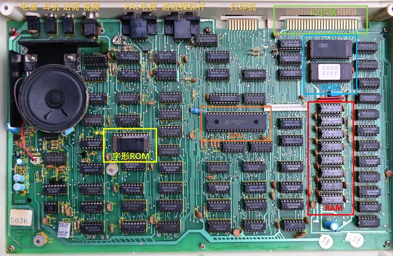 极客逻辑 GeekLogic - APPLE II 的影子——仿制机_富兰克林_主板 极客逻辑 GeekLogic - APPLE II 的影子——仿制机_富兰克林_主板 互联网