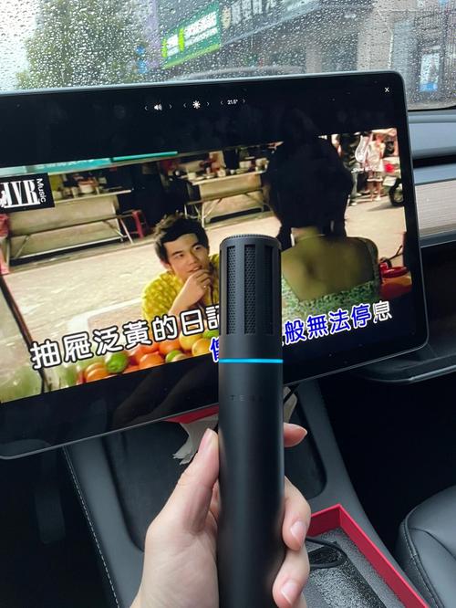 Tesla特斯拉麦克风拆解打造移动私人K歌房随时随地想唱就唱_麦克风_音频 Tesla特斯拉麦克风拆解打造移动私人K歌房随时随地想唱就唱_麦克风_音频 科学