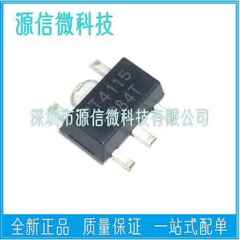 国产显示驱动缺口待补_芯片_国内 国产显示驱动缺口待补_芯片_国内 通讯