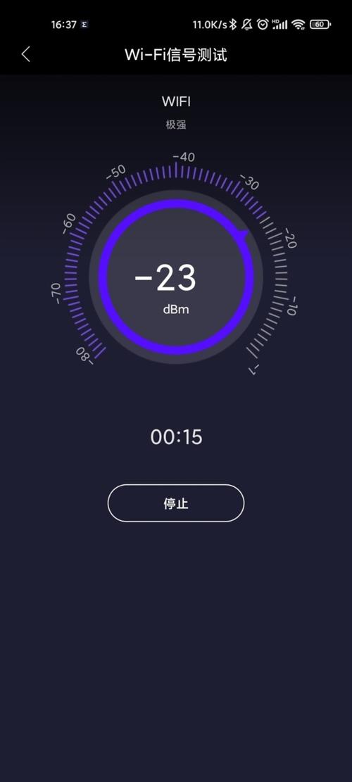 中兴随身WiFi F30实测:自研芯片有电就有网_速度_到达了 互联网 中兴随身WiFi F30实测:自研芯片有电就有网_速度_到达了 中兴随身WiFi F30实测:自研芯片有电就有网_速度_到达了 互联网