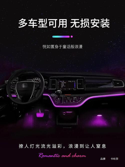 泰矽微宣告国内首款3*3mm封装支持LIN自动寻址汽车氛围灯芯片_气氛_汽车 泰矽微宣告国内首款3*3mm封装支持LIN自动寻址汽车氛围灯芯片_气氛_汽车 科学