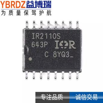 EG2113S替代IR2113,IR2110600V2A半桥驱动芯片_电路_电压 EG2113S替代IR2113,IR2110600V2A半桥驱动芯片_电路_电压 智能