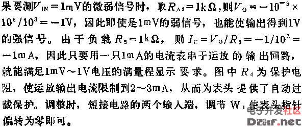 磋商|SIM卡可能不会用那么长时间呢_暗记_旗子 磋商|SIM卡可能不会用那么长时间呢_暗记_旗子 通讯