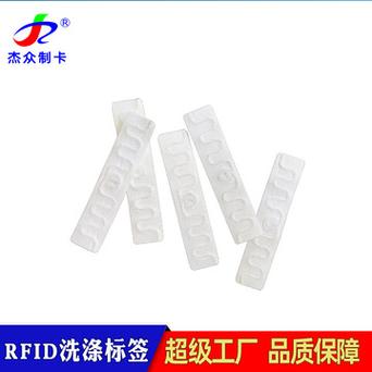 超高频RFID技能是若何实现校园学生的进出安然？_学生_技巧 超高频RFID技能是若何实现校园学生的进出安然？_学生_技巧 科学
