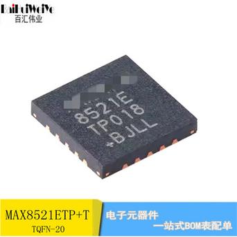 明微SM7035P非隔离恒压电源芯片内置CS电阻及市场应用_芯片_电源 明微SM7035P非隔离恒压电源芯片内置CS电阻及市场应用_芯片_电源 科学